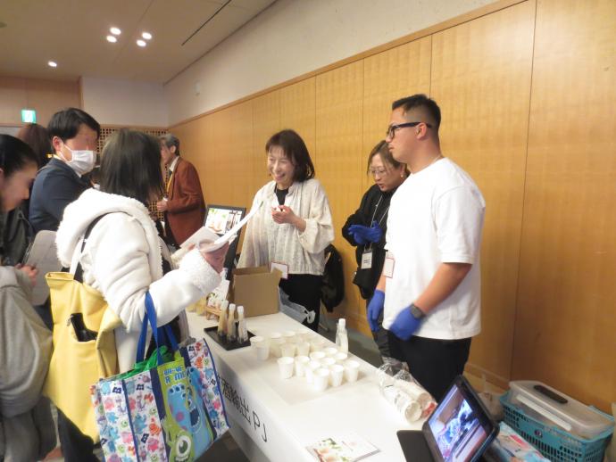 foodtech5