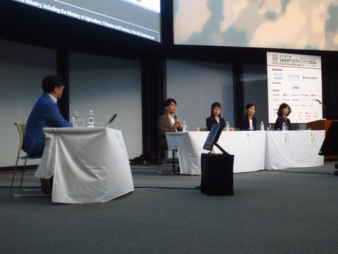 foodtech7