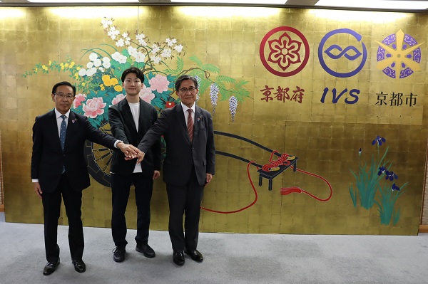 IVS2025開催に係る共同記者会見に出席する知事