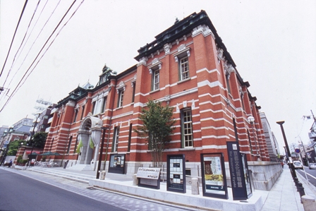 写真：京都文化博物館建物