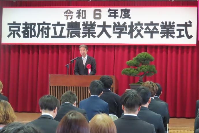 070311nougyoudai.jpg