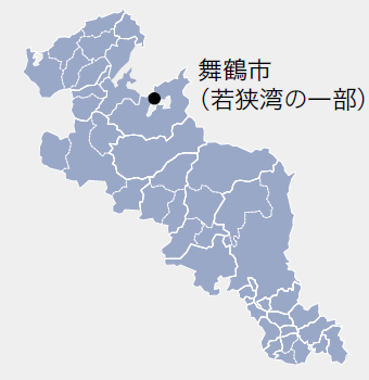 舞鶴市(若狭湾の一部)
