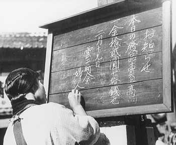 写真49
