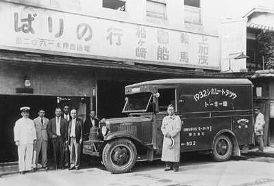 写真113