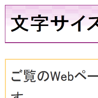 2倍に拡大する