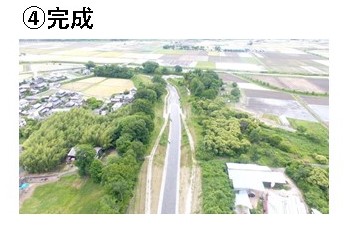 七谷