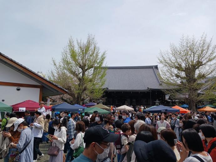 本願寺山科別院