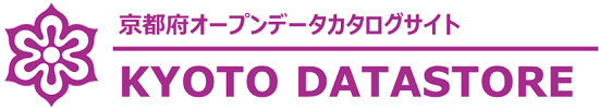 京都府オープンデータカタログサイトへのリンク