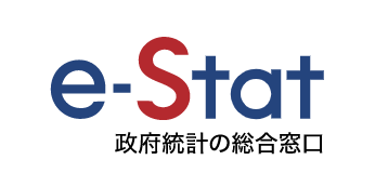 政府統計の総合窓口へのリンク