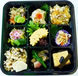 三河屋長寿弁当