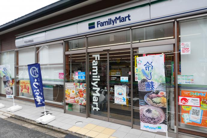 R7ファミマ建物