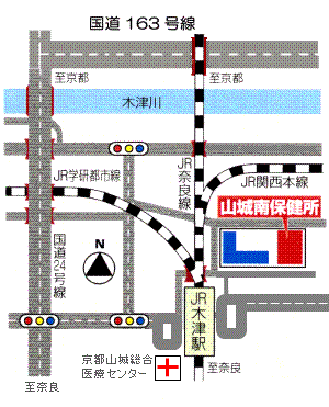 保健所地図